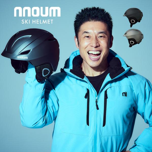 NNOUMノアムヘルメットノアムヘルメット■NN22DFHM01M/nnoumカラー■MatteBlack■MatteGreySIZESMサイズ〔55-59cm〕Lサイズ〔59-62cm〕WEIGHTMサイズ:約380gLサイズ:約425g...