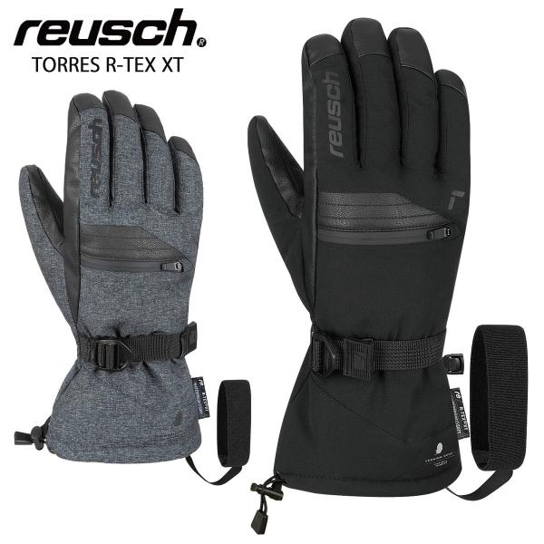 週末セール中！reusch R-TEX XT グローブ EU 8.5 reusch（ロイシュ） スキー グローブ メンズ レディース＜2025＞TORRES