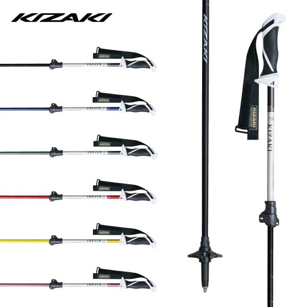 新品KIZAKIポール PROCEED CARBONイエロー105cm48%オフ 新品KIZAKIポール PROCEED CARBONイエロー105cm48%オフ Amazon