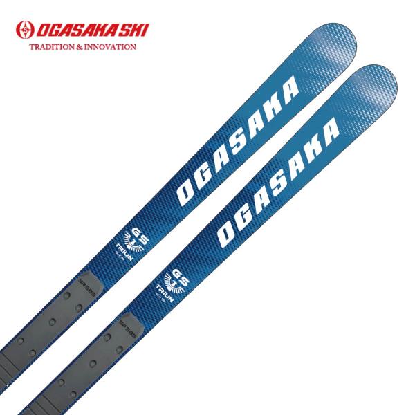 TRIUN GS M 175 2025 美品 SR585 ビン、プレート付 OGASAKA（オガサカ） スキー板 メンズ レディース 2025 TRIUN GS-M +
