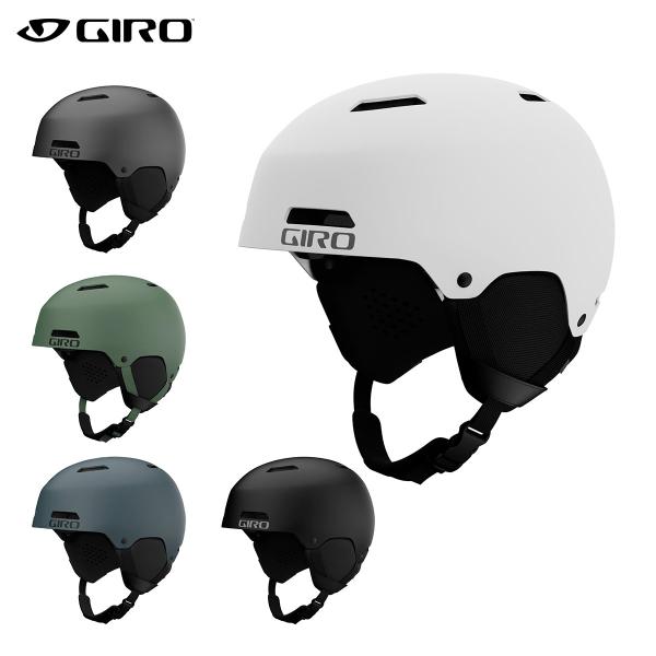 GIRO ジロ スキーヘルメット■Ledge FS レッジ エフエスカラー■Matte White ■Matte Graphite ■Matte Green■Matte Dark Shark■Matte Black サイズS〔52-55.5...
