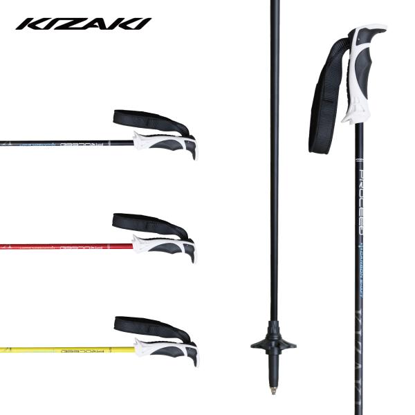 新品KIZAKIポール PROCEED CARBONイエロー105cm48%オフ tanabeft_cd99551