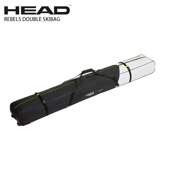 HEAD ヘッド 2台用スキーケース ＜2022＞ REBELS DOUBLE SKIBAG