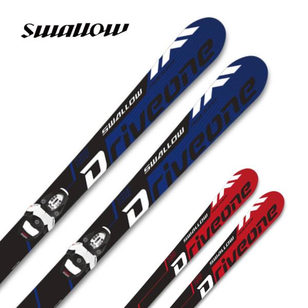 DriveOne スキー板130とブーツとストックセット 000000087857-01-m.jpg?t=