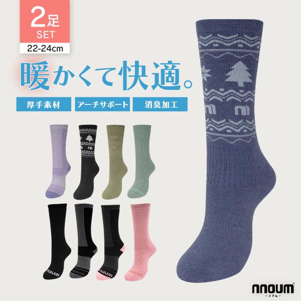 NNOUMノアムソックスLadiesSocks〔レディースソックス〕■NN22BFSO40W素材綿、ポリエステル、ナイロン、ポリウレタンカラー・BLACK・BLACK/GREY・BLACK/PINK・PINK・TURQUOIS・PURPLE...