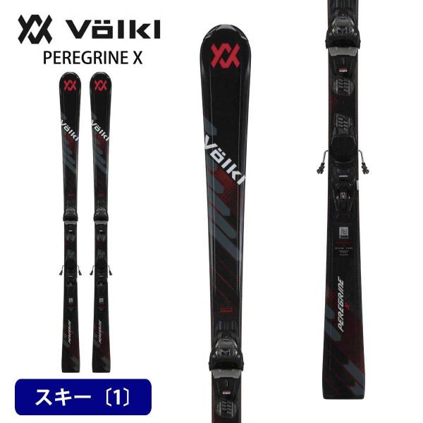 �X�L�[�� �X�L�[�Z�b�g �����Y �X�L�[4�_�Z�b�g �k�X�e�b�v�A�b�v �����Z�b�g�l�� 26 PEREGRINE X/PEREGRINE XT + �u�[�c 27 CARVE-5/REX A5 + �P�[�X ST-M ���i�摜1