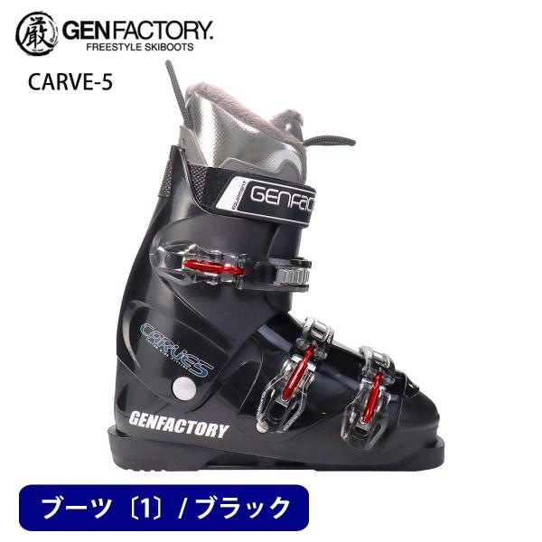 �X�L�[�� �X�L�[�Z�b�g �����Y �X�L�[4�_�Z�b�g �k�X�e�b�v�A�b�v �����Z�b�g�l�� 26 PEREGRINE X/PEREGRINE XT + �u�[�c 27 CARVE-5/REX A5 + �P�[�X ST-M ���i�摜3