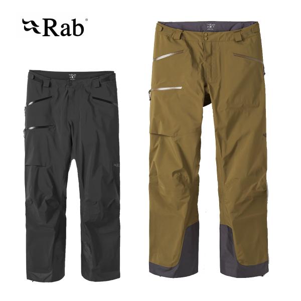 Rab（ラブ） 【エントリーでP最大17倍！30日〜】Rab スキーウェア