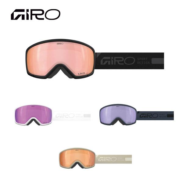 GIRO ジロ スキーゴーグル レディース＜2026＞Millie AF
