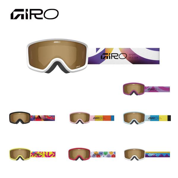 ■PURPLE FLOW：Amber Rose（VLT：S2/40％）Amber Rose（VLT：S2/40％）■MAUVE FLOW：Amber Rose（VLT：S2/40％）Amber Rose（VLT：S2/40％）■MULTI ...