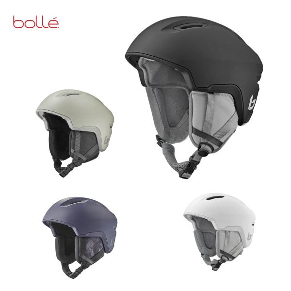 bolle ボレー スキーヘルメット■BH1460　ATMOS PURE / アトモス ピュアカラー・Black Matte・Argil Matte・Plum Tie &amp; Dye matte・White MatteサイズM〔55-5...