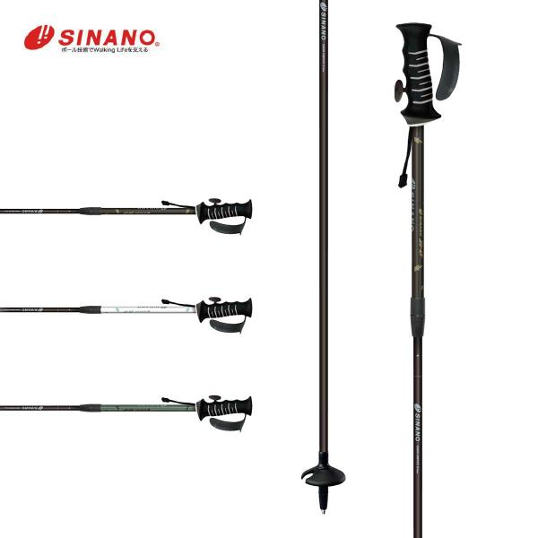 SINANO シナノ スキーポール ストック■フリーSV-LTCOLOR・ブラック/BK・ホワイト/WT・グリーン/GRNSIZES101-123cm重量(g)約245g/本・高力アルミφ14.3＋カーボンφ10.5・Made in JAP...