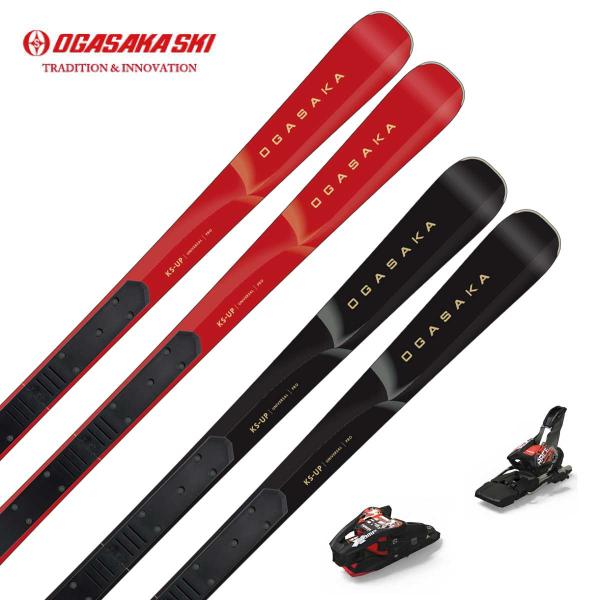 OGASAKA 2026年モデル高性能スキー板セット