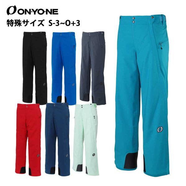 オンヨネ ONYONE スキーウェア パンツ メンズ レディース サイド