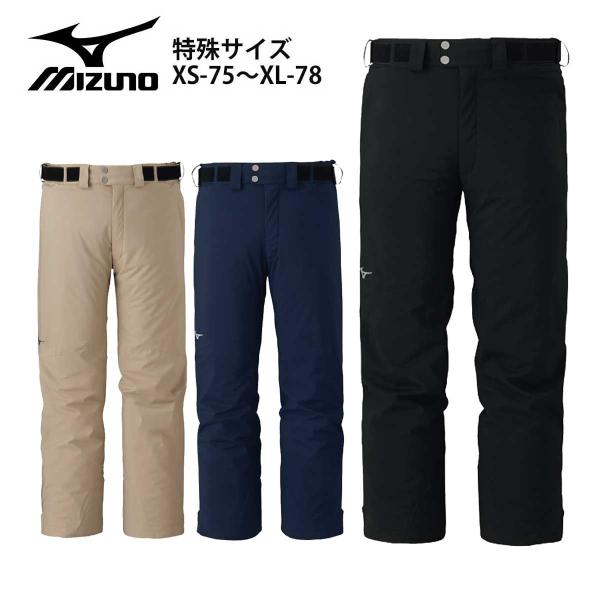 MIZUNO（ミズノ） スキーウェア スキーパンツ パンツ メンズ