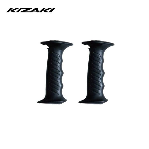 KIZAKI キザキ スキーポール ストック アクセサリー■グリップ/KG-06SIZESφ16mm/φ17mm/φ18mm※メーカー企画書の情報で商品登録を行っております。予告なしに商品名と仕様変更される場合がございます。