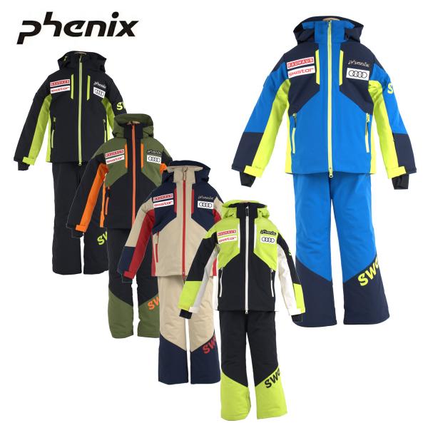 Phenix フェニックス スキーウェア ワンピース キッズ ジュニア ＜2027＞EFB262P83SWE / Sweden Junior Two-Piece 【上下セット ジュニア】