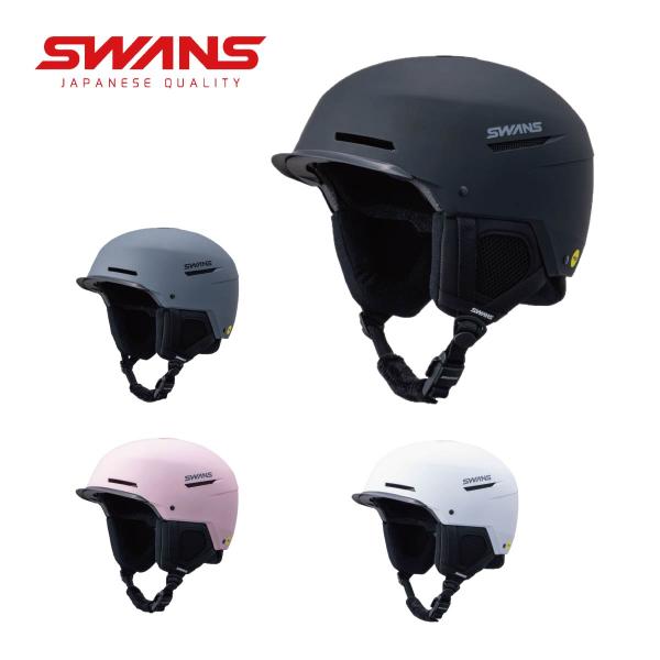 【早期予約】スワンズ SWANS スキーヘルメット メンズ レディース ＜2027＞NOVAQ / HSF-261 MIPS