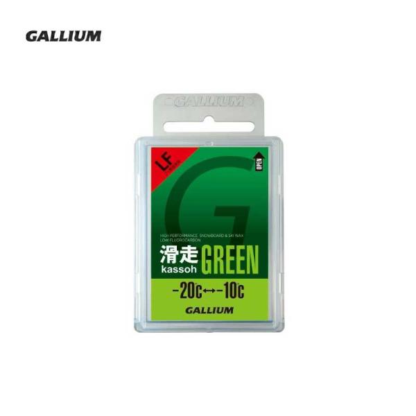 ガリウム ワックス■ 滑走GREEN SW2123内容： 50ｇ-２０℃ 〜 -１０℃ / 低温時の深雪・乾雪フッ素低含有フッ素低含有固形ワックスがスキー、スノーボード共通になって新登場！雪温-２０℃ 〜 -１０℃の範囲でパウダースノーや、...