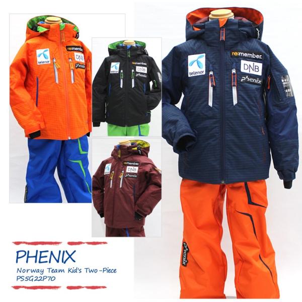 Phenix フェニックス スキーウェア キッズ 16 Norway Team Kid S Two Piece Ps5g22p70 1 上下セット ジュニア サイズ調節可能 Buyee Buyee Jasa Perwakilan Pembelian Barang Online Di Jepang