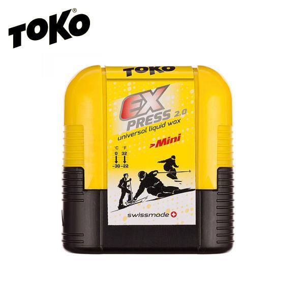 TOKO トコワックスエクスプレスミニ 75ml持ち運びに便利なミニサイズ、どんな雪質でも滑る簡易液体ワックス。いち早く環境配慮に取り組むワックスメーカー・トコを象徴するこのワックスは、ベンジンやフッ素を使用していないECOアイテムです。正...