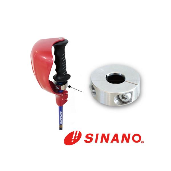 SINANO シナノ パンチガード SLアタッカー 16mm専用バランサー ジュニア 2個1セット  :cd26395:スポーツアウトドア専門タナベスポーツ 通販 