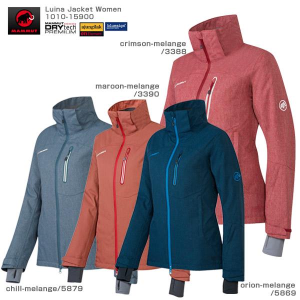 Mammut マムート スキーウェア レディース ジャケット Luina Jacket Women 1010 17 Hadb Hads スキー用品専門タナベスポーツ 通販 Paypayモール