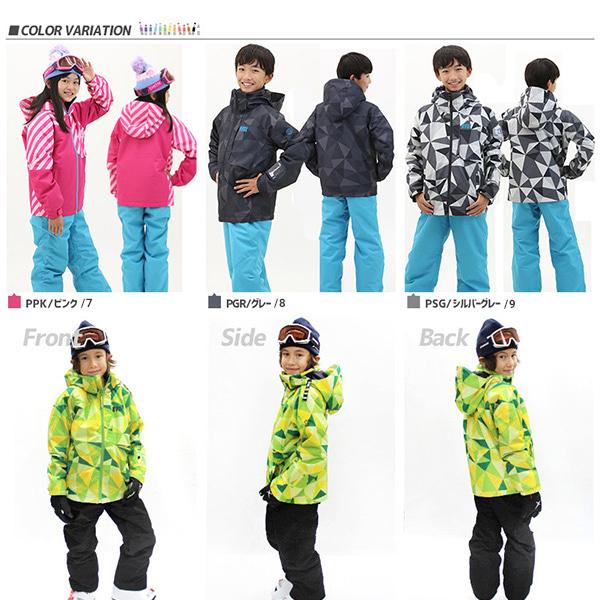 スキー ウェア キッズ ジュニア Evol イボール 1 130 140 150 160 Ev1so04 上下セット サイズ調節可能 男の子 女の子 Sa Buyee Buyee Japanese Proxy Service Buy From Japan Bot Online