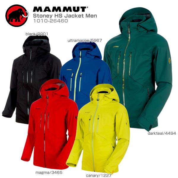 Mammut マムート スキーウェア ジャケット メンズ 19 Stoney Hs Jacket Men 1010 スキー用品専門タナベスポーツ 通販 Paypayモール