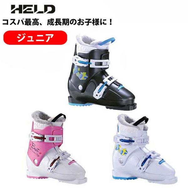 HELDジュニアスキーブーツ■BEATフレックス（硬さ）： 30 ラスト（幅）： mm対象：ジュニア・エンジョイサイズ：17.0〜24.0cm（1.0cmピッチ）バックル：プラスチック/キャッチャー対応ビンディング：チルドレンMade in...