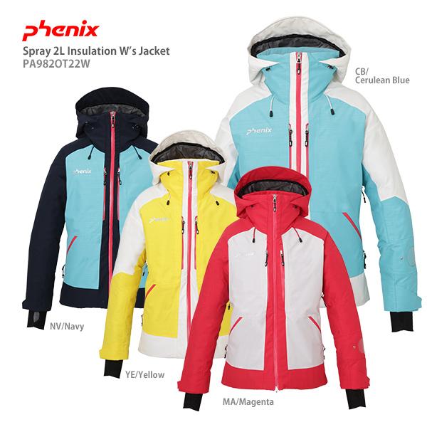 ジャケット スキーウェア フェニックス スキーウエアの人気商品・通販 
