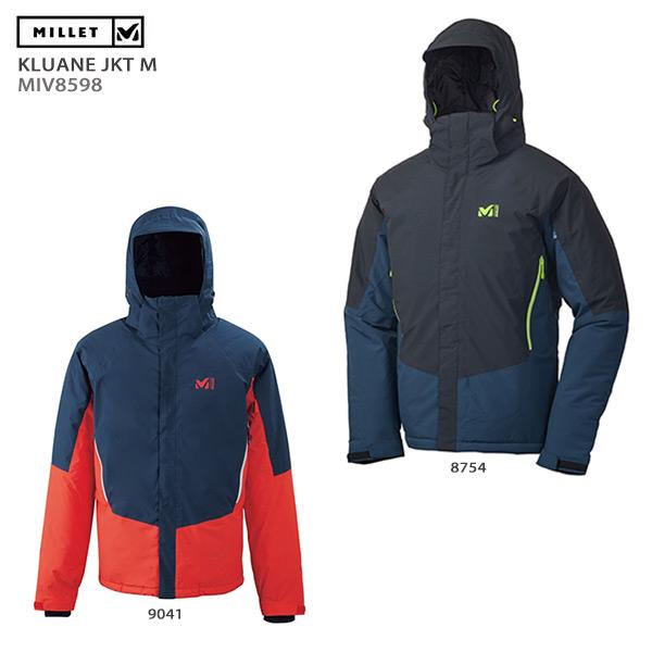 ミレー スキー ウェア