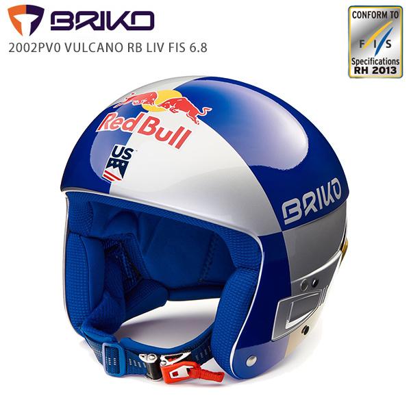 ブリコヘルメットボルケーノレッドブルスキースノボ