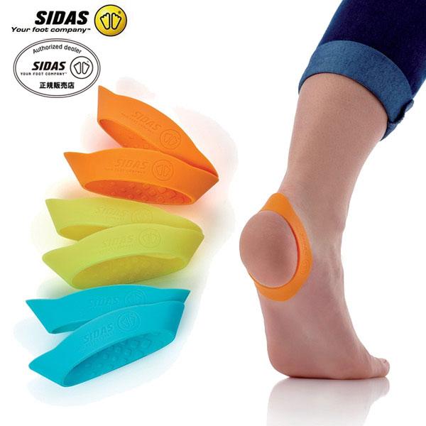 SIDAS プロテクター■HEEL HUG【315271101】【カカトの衝撃吸収力を高め、より快適に！！】スポーツ後のカカトは筋肉や腱が疲労により緩み、クッション性が失われた状態になります。カカトの痛みは、クッション性のないカカトに衝撃が...