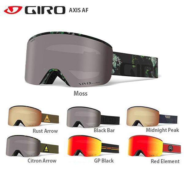 スキー ゴーグル メンズ レディース GIRO ジロ 2020 AXIS AF 19-20 旧