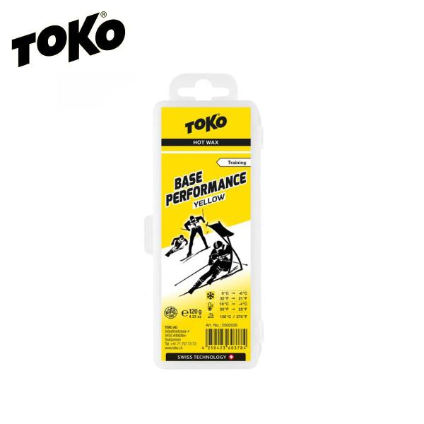 TOKO トコワックスBase performance（ベースパフォーマンス）ワックスイエロー内容：120g雪温：0℃〜-6℃気温：+10℃〜-4℃・湿った雪の状態・生分解性・フッ素の添加無し・練習セッションや野心的なアマチュアに最適・再収...