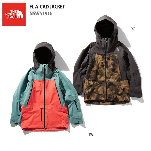 スキー ウェア The North Face ザ ノースフェイス レディースジャケット 21 Fl A Cad Jacket フューチャーライト エーキャドジャケット Nsw Hq スキー用品専門タナベスポーツ 通販 Paypayモール