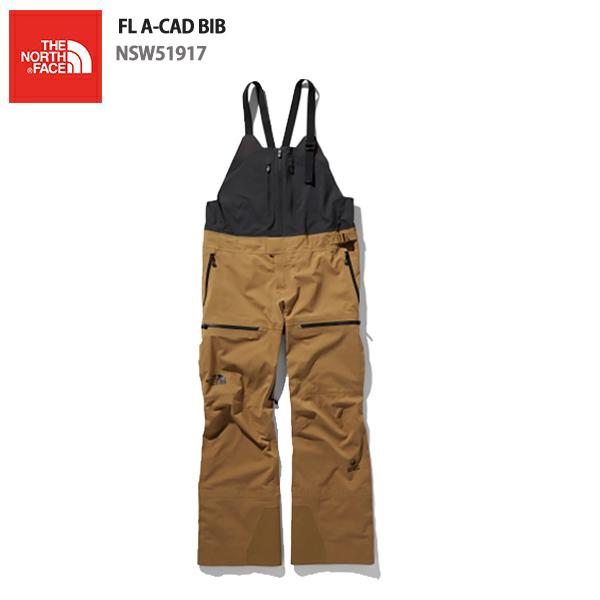 スキー ウェア The North Face ザ ノースフェイス レディース パンツ 21 Fl A Cad Bib フューチャーライト Nsw 21 Newモデル Hq スキー用品専門タナベスポーツ 通販 Paypayモール