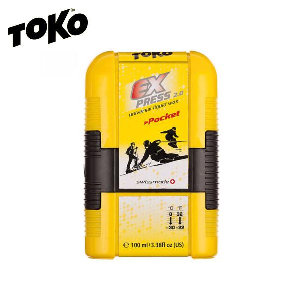 TOKO トコワックスエクスプレス ポケット　100ml内容：100ml雪温：0〜-30℃気温：10〜-30℃仕上用フェルト内臓のどんな雪質でも滑る簡易液体ワックス。いち早く環境配慮に取り組むワックスメーカー・トコを象徴するこのワックスは、...