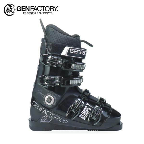【新品未使用】2024モデル　BUMPS7　GENSKIBOOTS tanabesp_cd42691