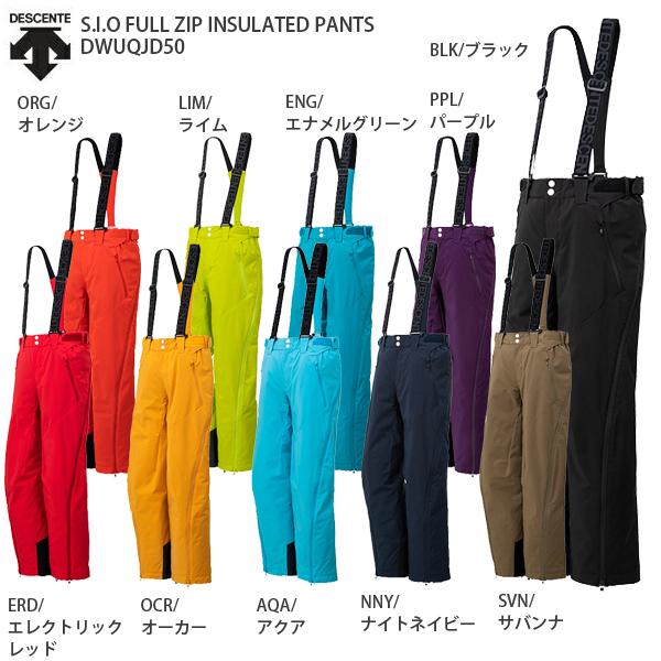 デサント スキーウェア 旧モデルの人気商品 通販 価格比較 価格 Com