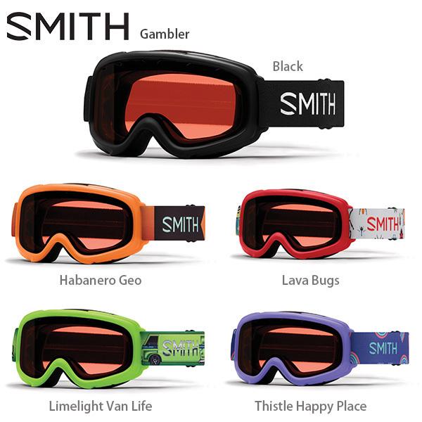 スキー ゴーグル キッズ ジュニア Smith スミス 子供用 21 Gambler ギャンブラー 眼鏡 メガネ対応 21 旧モデル スノーボード Cd スキー用品専門タナベスポーツ 通販 Yahoo ショッピング