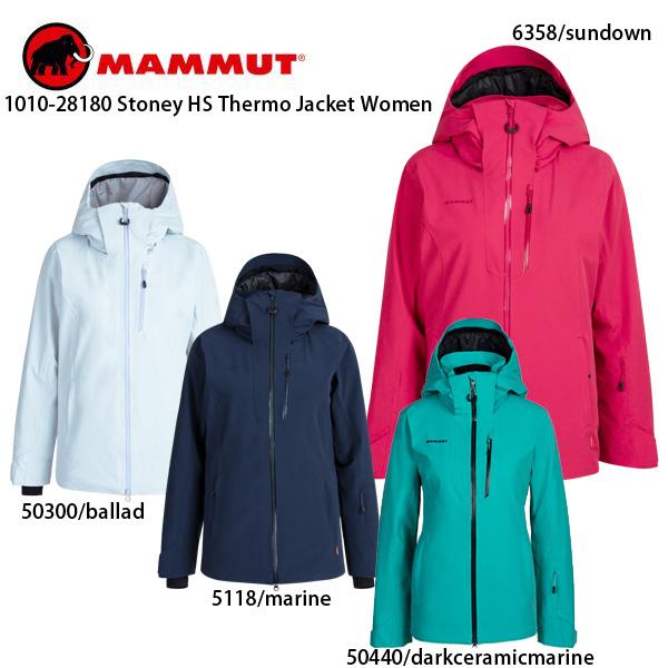 Mammut マムート スキーウェア 21 1010 Stoney Hs Thermo Jacket Women ジャケット レディース スキー用品専門タナベスポーツ 通販 Paypayモール