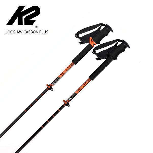 K2 ケーツー スキー ポール ストック 22 Lockjaw Carbon Plus 145 伸縮式ストック バックカントリー スキー用品専門タナベスポーツ 通販 Paypayモール