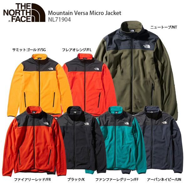 スキー ウェア メンズ スキー ミドルレイヤー The North Face ザ ノースフェイス 22 Mountain Versa Micro Jacket Nl 21 22 旧モデル スキー用品専門タナベスポーツ 通販 Paypayモール