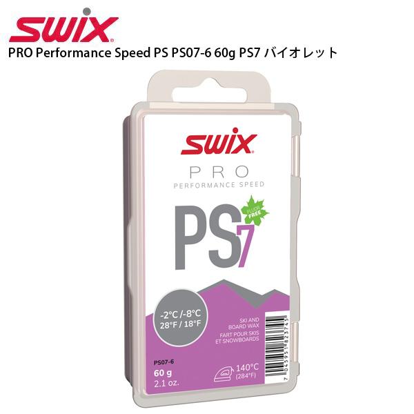 SWIX(スウィックス) スキー スノーボード ホットワックス用 固形