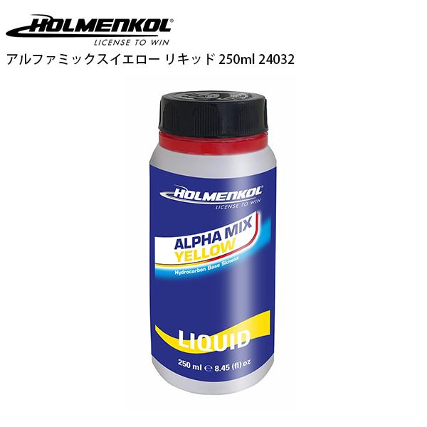 HOLMENKOL (ホルメンコールワックス)アルファミックス イエローリキッド 250ml 24032内容：250ml雪温-4〜0℃の細かい雪、水分の多い雪用SIZE:250ml