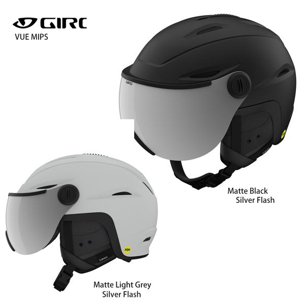 スキー ヘルメット メンズ レディース GIRO ジロ 2023 VUE MIPS ビュー ミップス MIPS搭載 【ASIAN FIT】 スノーボード