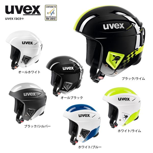 スキー ヘルメット メンズ レディース UVEX ウベックス 2022 race+ 