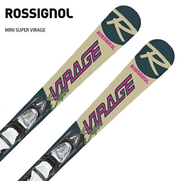 P10！10/1〜2限定！スキー板 メンズ レディース ROSSIGNOL ロシニョール ショート 2022 MINI SUPER VIRAGE + XPRESS 10 ビンディング セット 取付無料